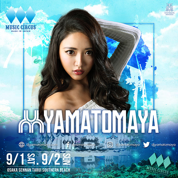 Yamatomaya